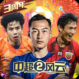 乐鱼体育