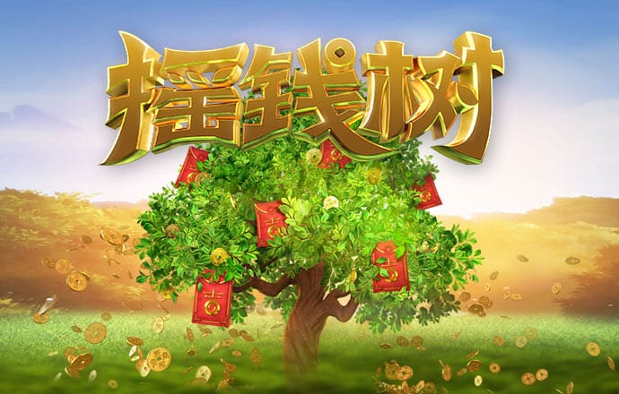 开心彩票平台