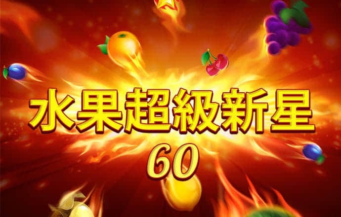 威尼斯商人官网